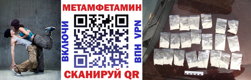 Amphetamine 98%  Мензелинск 