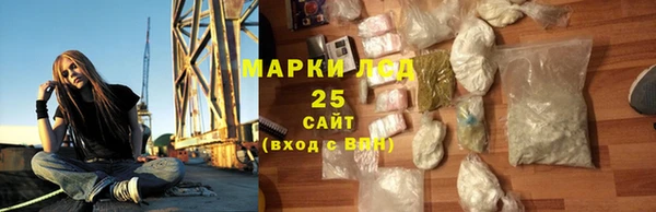 крисы Алексеевка