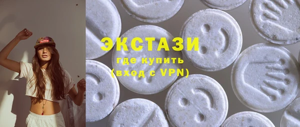 крисы Алексеевка
