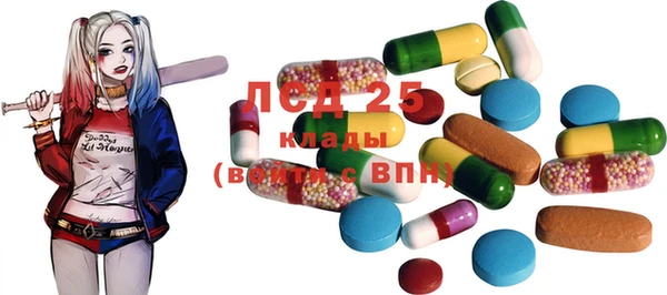 альфа пвп VHQ Алзамай