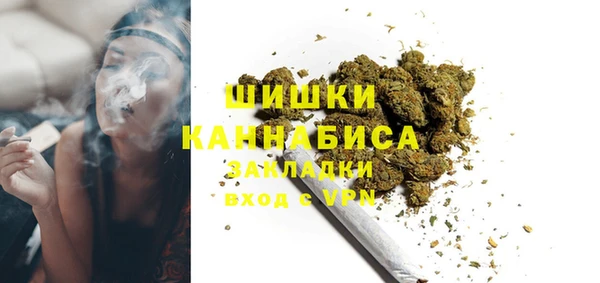 альфа пвп VHQ Алзамай