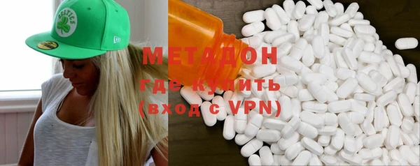 альфа пвп VHQ Алзамай