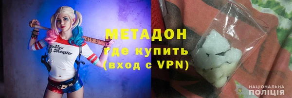 молекула духа Алексин