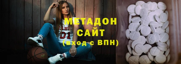 молекула духа Алексин