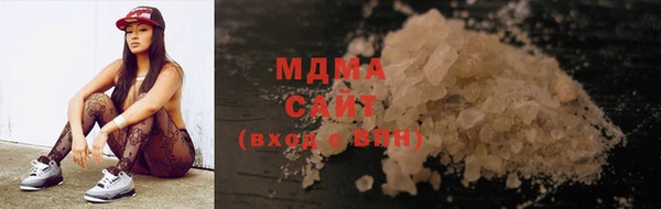 крисы Алексеевка
