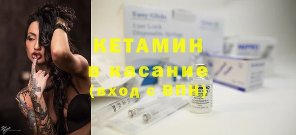 альфа пвп VHQ Алзамай