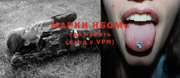 крисы Алексеевка