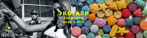 альфа пвп VHQ Алзамай